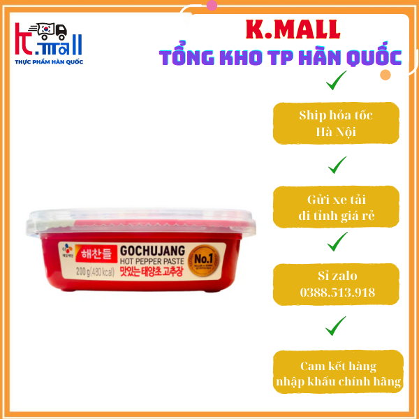 TƯƠNG ỚT HÀN QUỐC 200G - 해찬들 고추장 .
