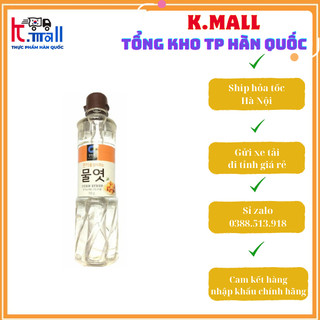 Mật ngô hàn quốc, nước đường hàn quốc 700g - 물엿 .