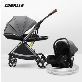 Combo bộ Xe đẩy nôi và nôi xách tay kiêm ghế ô tô COBALLE cao cấp thiết kế ĐỨC, 2 chiều 3 tư thế với nhiều quà tặng hấp