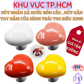  Nút Nhấn Xả Nước Bồn Cầu Nhà Tắm, Nút Gắn Tay Nắm Cửa Tủ HÌnh Trái Tim Siêu Xinh
