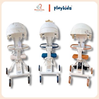 Xe đẩy gấp gọn 2 chiều cho bé Playkids Stroller X1, xe đẩy du lịch siêu nhẹ - Monnie Kids