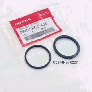 Bộ sin, cao su phốt piston heo dầu phanh wave s110, rsx, future 125... zin