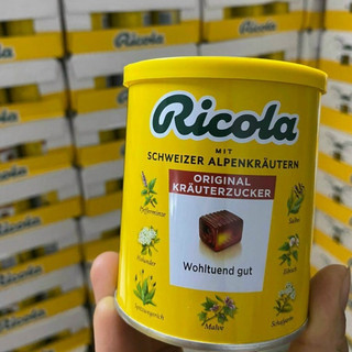 Kẹo ngậm ho thảo mộc Ricola 250g của Đức