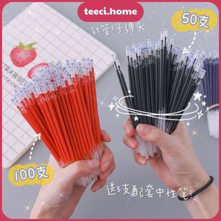 Combo 5 ruột bút mực gel ngòi 0.5mm mực đều thay thế bút chữ a bút mực nước teeci g012