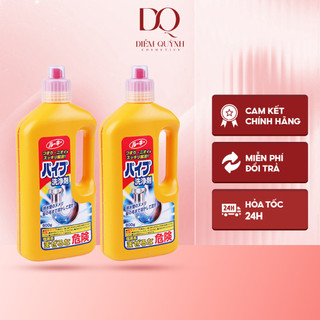 Chai thông tắc cống, đường ống Rocket Nhật Bản 800g Nhật Bản