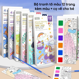 Tranh tô màu nước kèm màu và cọ vẽ cho bé bộ 12 tranh book art/art book