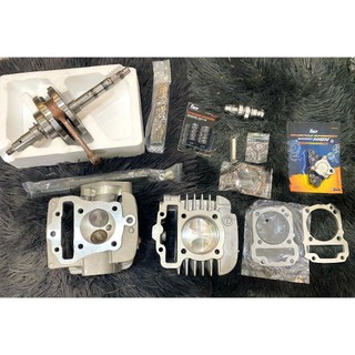 Combo 54 / 56 / 58 wave a110 / rsx110 fi / blade 110 54 56 58