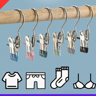 [MÓC KẸP] Set 5 Móc Kẹp Đơn Đa Năng Chất Liệu Thép Không Gỉ Có Đầu Bọc nhựa Chống Tuột tiện dụng