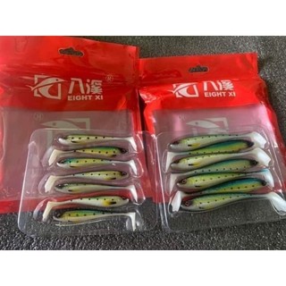 Mồi Mềm NFF Câu Lure [ 1 vỉ 7con ]