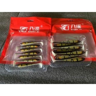 Mồi Mềm NFF Câu Lure [ 1 vỉ 7con ]