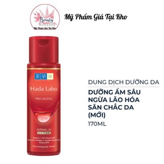 Dung dịch Hada Labo dưỡng chuyên biệt chống lão hóa 170ml