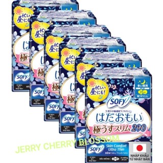 BỘ 6 GÓI BĂNG VỆ SINH SOFY ĐÊM 29CM NHẬT BẢN 8 MIẾNG VÀ 15 MIẾNG
