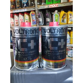 Voltronic Granturismo C+ 1L
