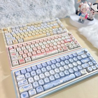 Keycap MOA profile dễ thương nhựa PBT Cat Hamters Puppy - In Dyesub nút bàn phím cơ 
