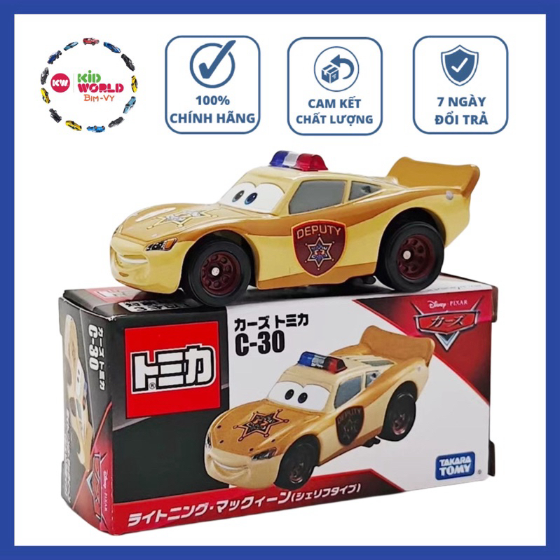 Xe mô hình Tomica Box Cars Lightning McQueen Sheriff Type C-30.