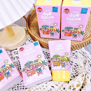 Kem Chống Nắng Pororo cho bé SPF 50Pa 40ml dành cho bé sơ sinh