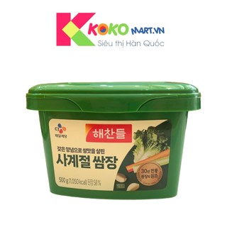 Tương chấm thịt nướng Hàn Quốc CJ FOOD 500g