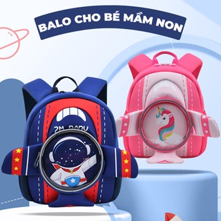 Balo cho bé trai bé gái đi học mầm non từ 2 đến 5 tuổi 1989KIDS, siêu nhẹ, hình in 3D dễ thương