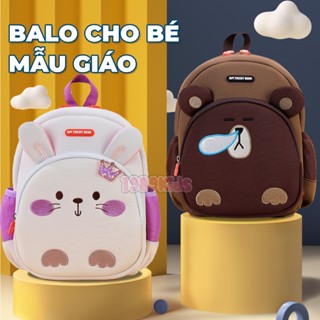 Balo cho bé trai bé gái mẫu giáo mầm non 1989KIDS SHOP mềm mại nhẹ nhàng đáng yêu kích thước 29x24x11cm