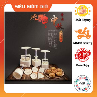 Khuôn làm bánh trung thu nhiều hình dáng, kích thước và số gam đa dạng 20g, 30g, 50g, 63g, 75g, 100g
