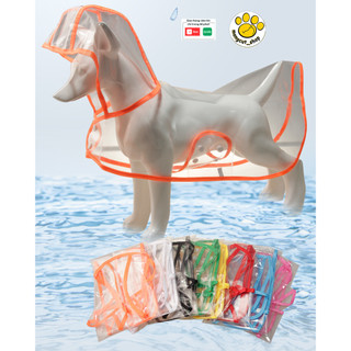 /XS-4XL/ Áo mưa cho chó mèo trong suốt, áo mưa size to có mũ chống nước tiện dụng cho thú cưng