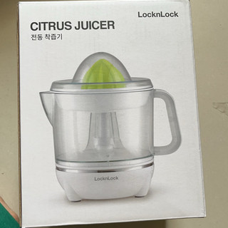 Máy vắt cam LockLock