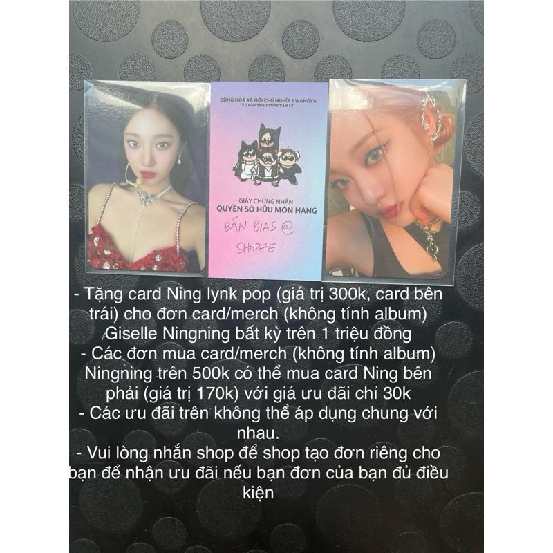 Thẻ bo góc Aespa Photocard dưới 100k Karina Giselle Winter Ningning
