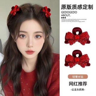 Kẹp tóc nơ đá