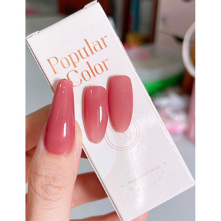  Sơn gel màu Thạch hồng gạo đục Popular Color mã G14 chai 15ml chất sơn đậm đặc 
