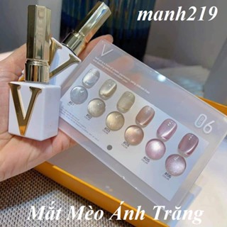 Sơn mắt mèo Ánh Trăng Vendeeni Moonlight - manh219