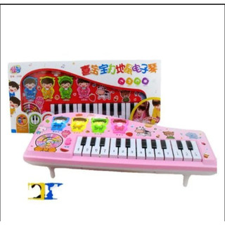 Đồ chơi đàn piano cho bé