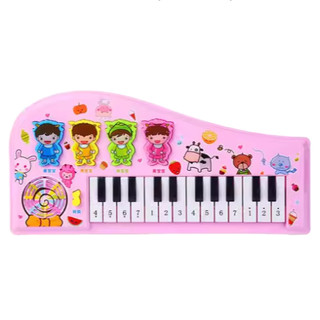 Đồ chơi đàn piano cho bé