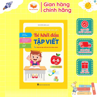 Sách - Hành trang cho bé vào lớp 1 Bé khởi đầu tập viết