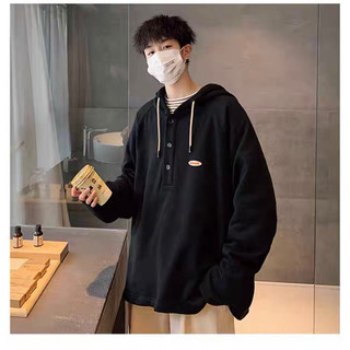 áo khoác hoodie xẻ trụ siêu kute