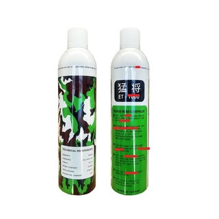 Green Gas Bình sơn xịt nhập khẩu camo / gaz xanh 1100ML camo 10kg