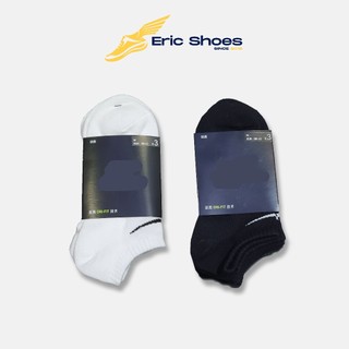 Tất thể thao cotton cao cấp, xuất dư, cổ thấp/ tất lười (ngang mắt cá), chất dày dặn, không nhão, hàng xuất xịn