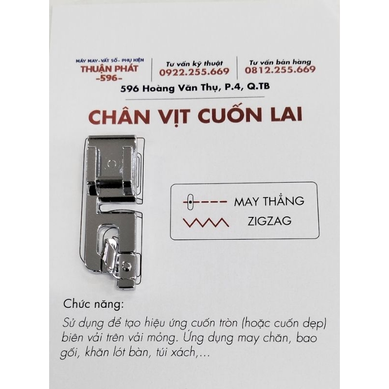 CHÂN VỊT CUỐN LAI DÙNG CHO MÁY MAY ĐA NĂNG