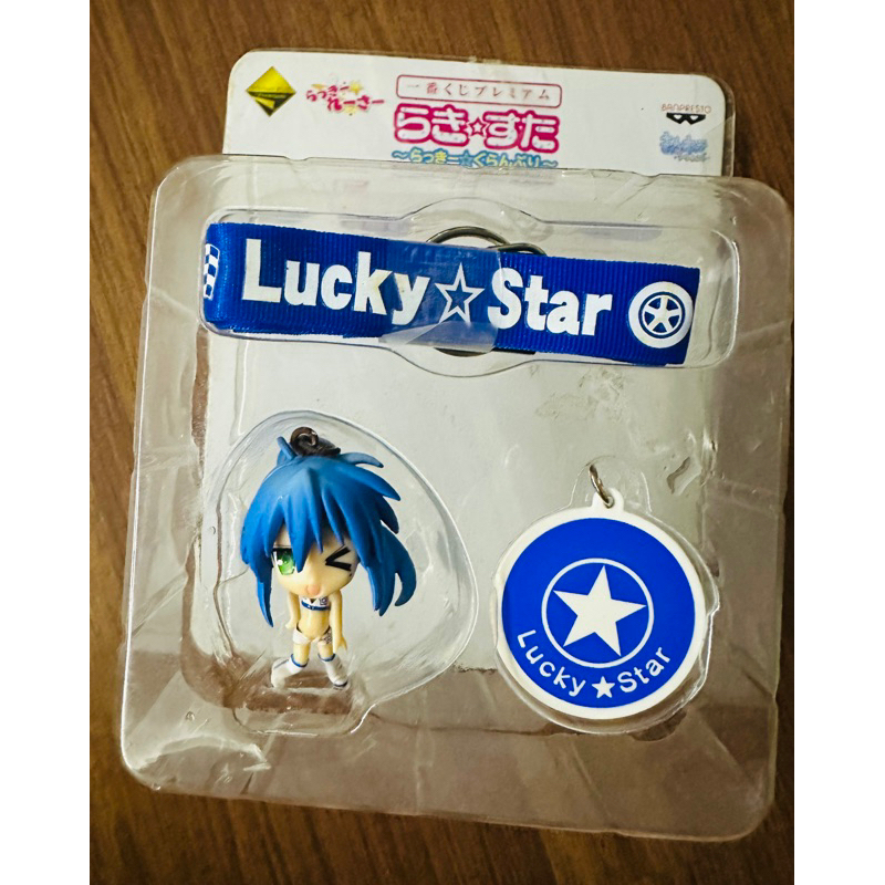 [có sẵn]Lucky Star" Konata Izumi, Ichibankuji, neck strap, figure Combined Shipping
