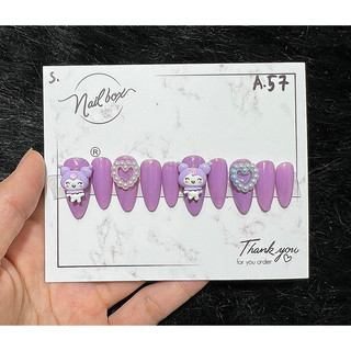 Nailbox thiết kế sơn gel .a57@