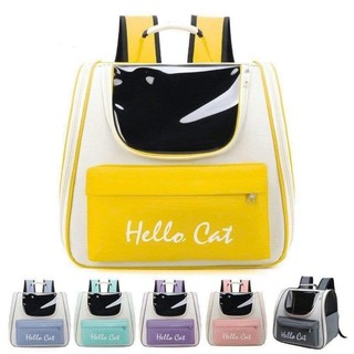 BaLo Hello cat pro cho chó mèo có cửa hông, chống nước, size 39 x 26 x 33cm