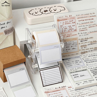 Set 250 giấy ghi chú dạng kéo giấy note giấy ghi nhớ đa năng kèm dụng cụ cắt tiện lợi - sky home