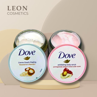 Tẩy Da Chết Body Dove Đức 225ml Tẩy tế bào chết toàn thân DOVE Exfoliating Body