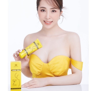 Massage Cream (Kem nở ngực siêu tốc Mychi)