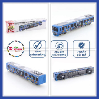 Xe mô hình Tomica Box Xe điện dài Keihan Railway Thomas The Tank Engine 2020. No.124. Tỷ lệ 1:135.