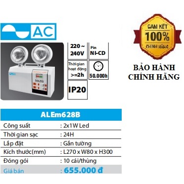 Đèn chiếu sáng khẩn cấp AC Alem628B, Alem648B, AEM02C202, ALEM205A, ALEM 205B, ALEM205C, AEM01C203, 