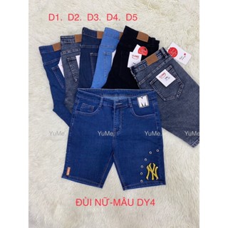  Quần jean ĐÙI MẪU DY4 cao Cấp Có size: 26-44   FREESHIP Khi Mua Hàng  Vải dày và co giãn nhiều. đặt biệt không ra màu 