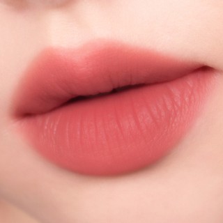 Son kem lì Peripera Over Blur Tint