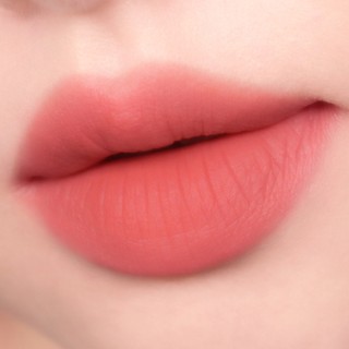 Son kem lì Peripera Over Blur Tint