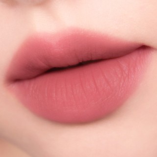 Son kem lì Peripera Over Blur Tint