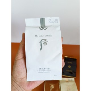 bản matt hoặc móitue lõi phấn ohui